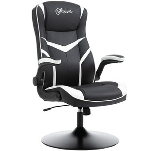 Gaming chair shop no wheels